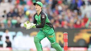 WATCH: Australian cricketer Sam Harper stretchered off after ball hits his head during net session