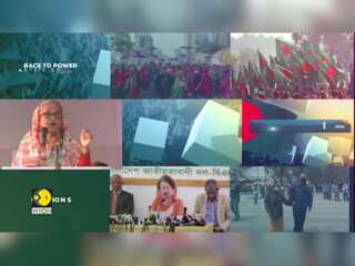 Bangladesh Elections 2024: Sheikh Hasina re-elected for fourth consecutive term