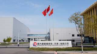 China’s Evergrande EV unit shares skyrocket after liquidators secure stake sale deal