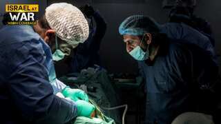 Israel-Hamas war: WHO cites Gaza obstacles, cancels planned mission in hospital for the 4th time