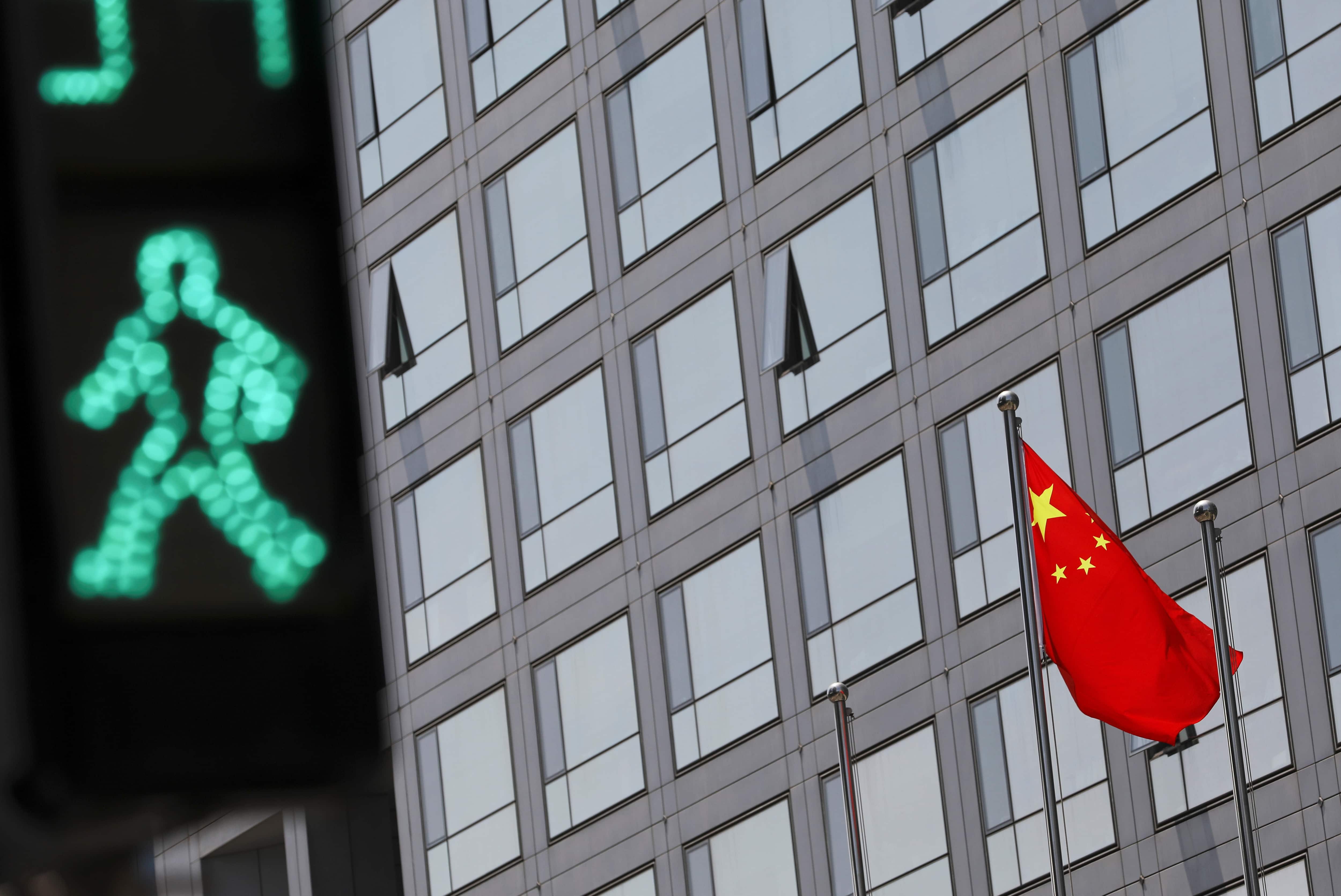 China eases stock net-selling restrictions for mutual funds amid market challenges