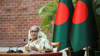 Bangladesh election 2024: How did US, other nations and UN react to poll results?