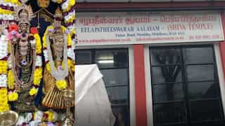 England-based Shiva temple vandalised by man allegedly reciting Quran verses