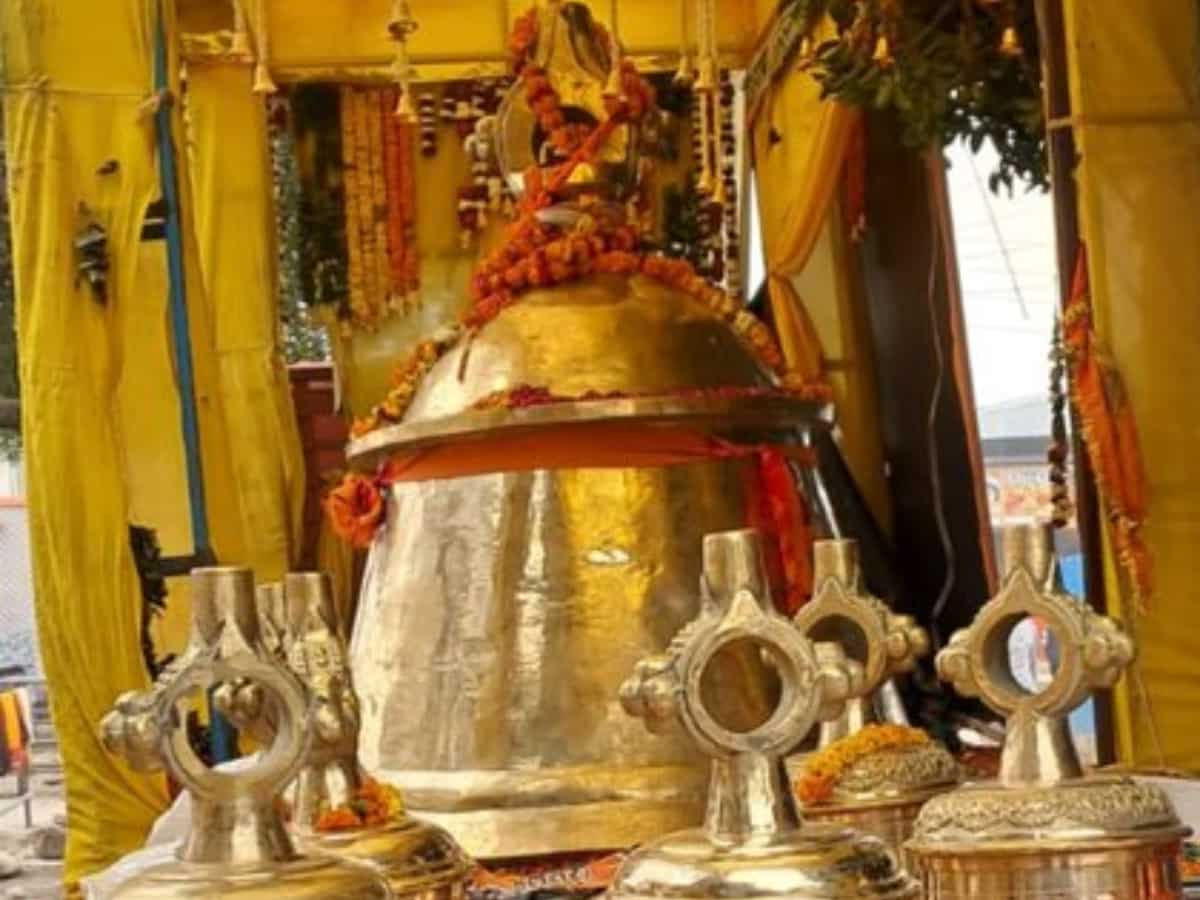 Ram Temple: Giant prayer bell weighing 2,400 kg made with eight metals to be installed in Ayodhya temple Ram Temple: Giant prayer bell weighing 2,400 kg made with eight metals to be installed in Ayodhya temple