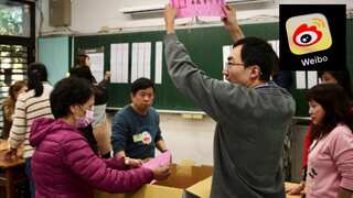 China’s Weibo blocks ‘Taiwan election’ hashtag after it starts trending with 163.2mn post views
