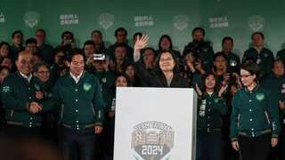 Taiwan's Tsai meets US delegation after key election, calls visit show of 'close and staunch partnership'