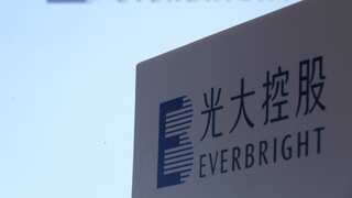 China: Former chairman of state-owned banking giant Everbright arrested for alleged corruption