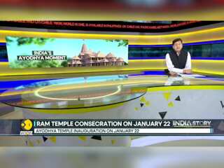 Ayodhya Ram Mandir consecration: 7,000 people invited, PM Modi to be Chief Guest