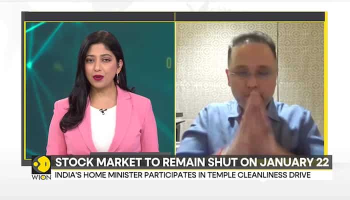Ram Mandir Consecration: Stock market to remain shut on January 22