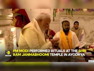 Ram Mandir Ayodhya: PM Modi performs rituals at Ram Mandir |