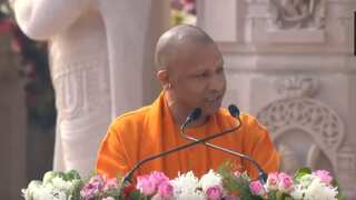 UP CM Yogi Adityanath says Ayodhya ‘won’t echo with gunshots’ now, nor ‘witness curfew’