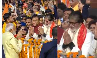 Watch PM Narendra Modi and Amitabh Bachchan greet each other at Ram Mandir Pran Pratishtha ceremony