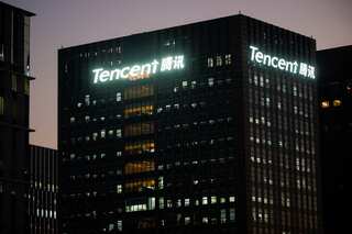 Tencent's Riot Games announces significant workforce reductions