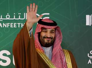 Saudi wealth fund returns to bond market for the fourth time this year