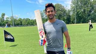 India's former U-19 captain says playing against India in T20 World Cup 2024 would be 'strange'