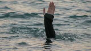 Australia: Four Indians, including three women, die by drowning in Phillip Island