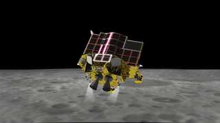 An 'unprecedented' pinpoint landing: Japan says its Moon landing was within 100 metres of target