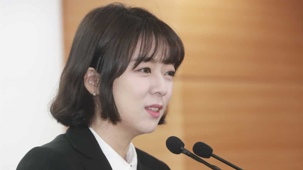 South Korean parliamentarian Bae Hyun-jin attacked, rushed to hospital