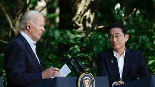US President Biden to host Japan PM for state visit in April: White House