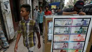 Pakistan seeks rollover of $2 billion loan from China: Report