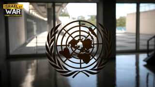 Israel warns will end UN agency’s operations in Gaza, nations halt aid over Oct 7 allegations