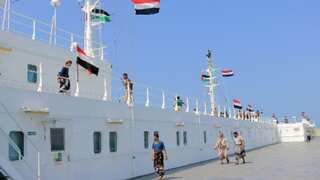Yemen’s Houthi rebels open seized cargo ship to sightseers