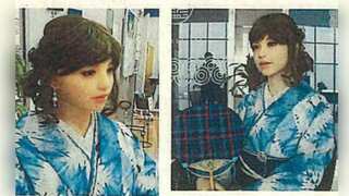 Japanese city administration pulled up for using life-like $2,800 sex doll to promote tourism