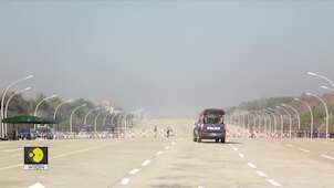 Gravitas | Myanmar Junta extends Military rule