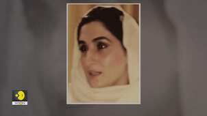 Gravitas | Bushra Bibi: The 'faith healer' wife of ex Pak PM