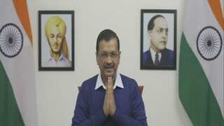 Enforcement Directorate files complaint against Delhi CM Arvind Kejriwal after he skips 5th summons