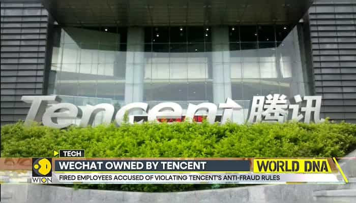 Tencent fires employees accused of violating anti-fraud rules