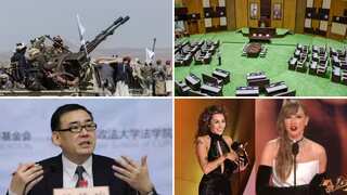 Morning news brief: US mulls more strikes on Iran-backed groups; Grammy Awards 2024, and more