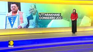 Uttarakhand government tables UCC bill