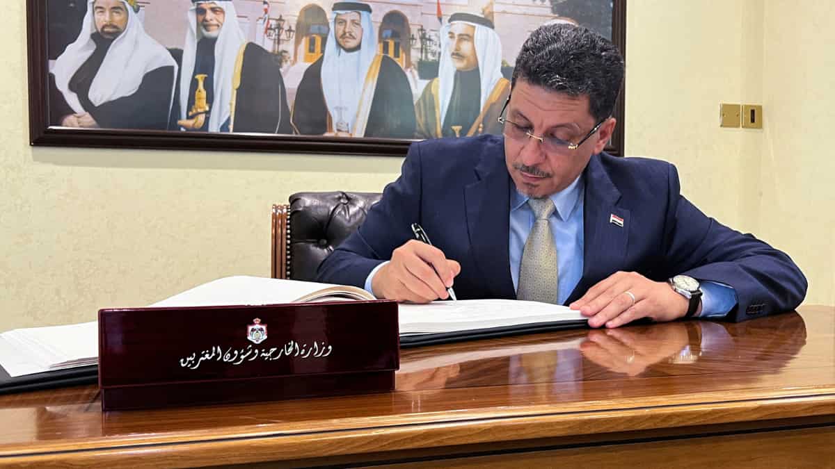 Foreign Minister Ahmed Awad Bin Mubarak, who's opposed to Houthi rebels, named Yemen's new prime minister