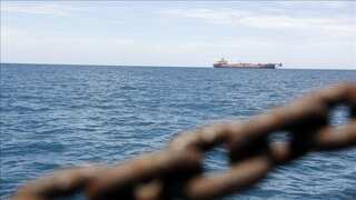 US responds to Houthi attack on Chinese-owned oil tanker