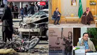 Top 10 World News: Multiple blasts rock Pakistan; Hamas proposes truce in Gaza, and more