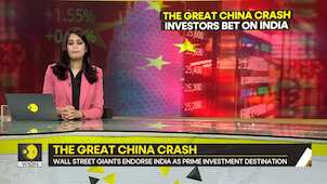 Gravitas | Wall street giants snub China for India | Is India the next global investment hub?