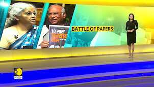 India: Battle of papers between BJP and Congress over economy