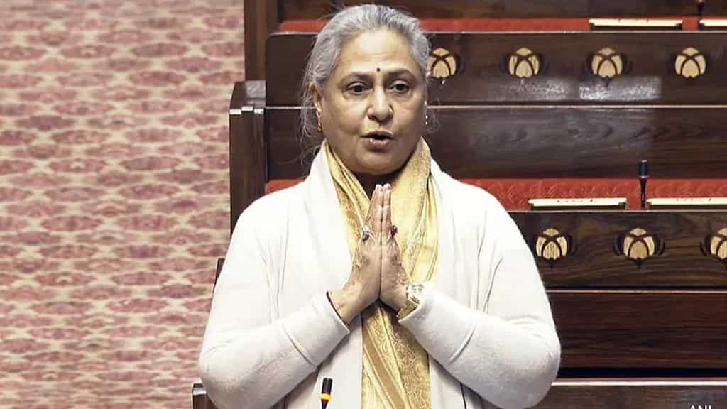 Jaya Bachchan apologises with folded hands during farewell speech in Rajya Sabha: Here's why!