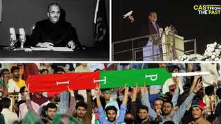 Cast From The Past: How Pakistan's bat-less election in 2024 followed Zia-ul-Haq's dictatorship script