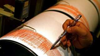 5.3 magnitude earthquake rocks Chamba in India's Himachal Pradesh