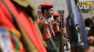 US strikes killed 17 fighters, say Yemen’s Houthi rebels
