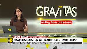 Gravitas | Pak Polls: Nawaz Sharif's PML-N offers PM position to Bilawal's PPP | Sources