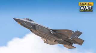 Israel inks $3 billion deal with US for 25 F-35 fighter jets