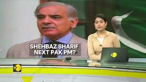 Pakistan: Nawaz Sharif nominates brother Shehbaz Sharif as PM candidate