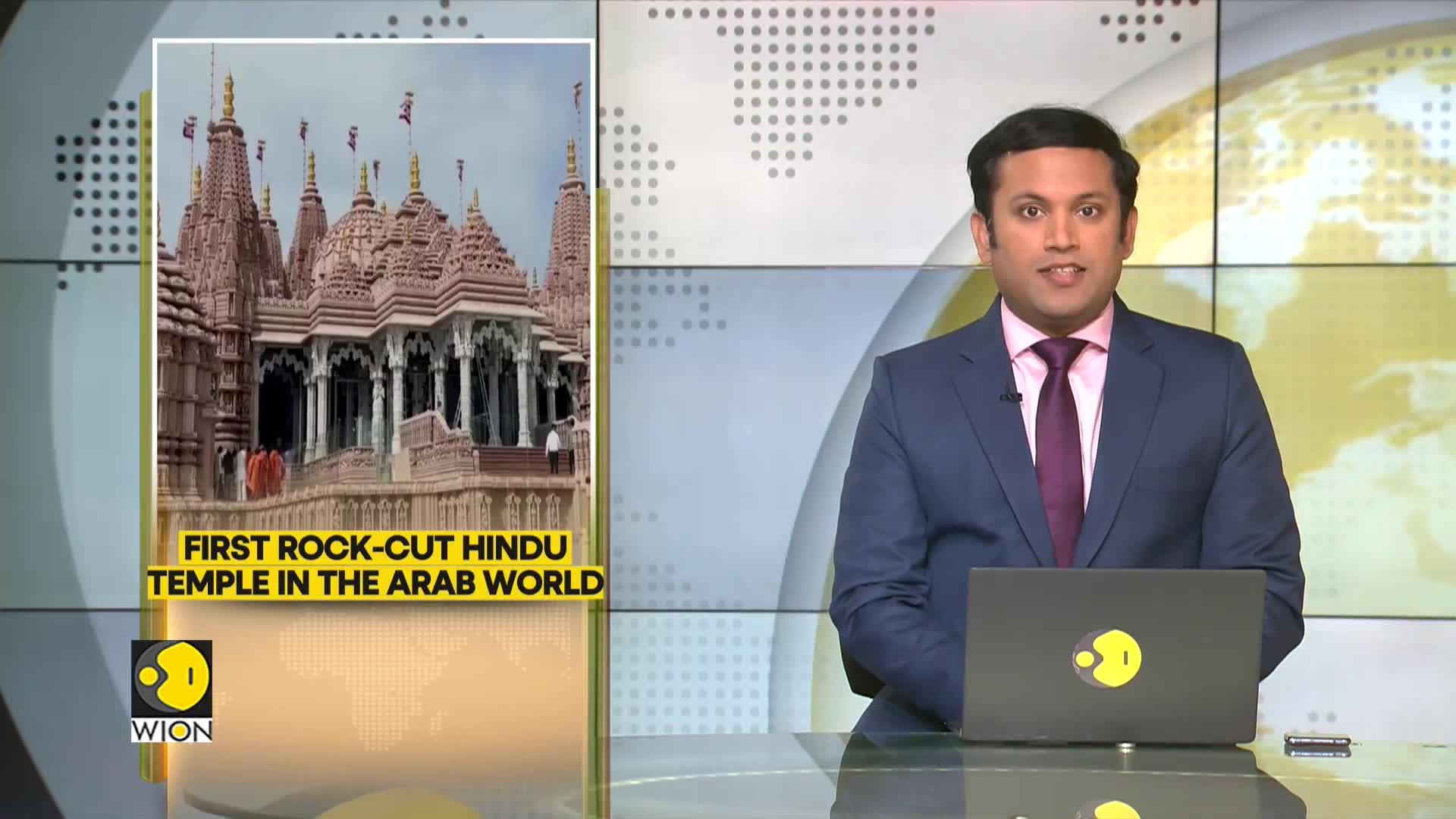 WionNews Video