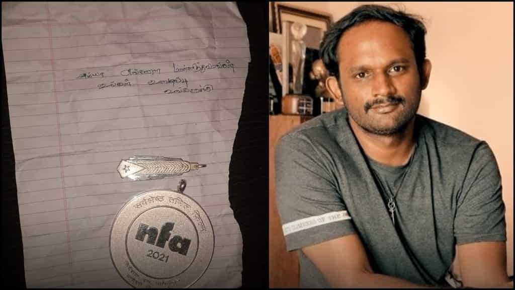 Robbers return director Manikandan's National Award medal, leave an apology note
