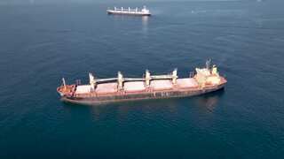 EU launches Red Sea mission; Houthis claim to have targeted ‘two American ships’ in Gulf of Aden