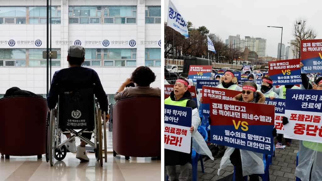 Legal protection granted for South Korean nurses to conduct certain medical procedures