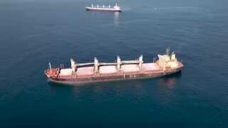 Ship ablaze in Gulf of Aden after suspected missile attack by Yemen's Houthi rebels